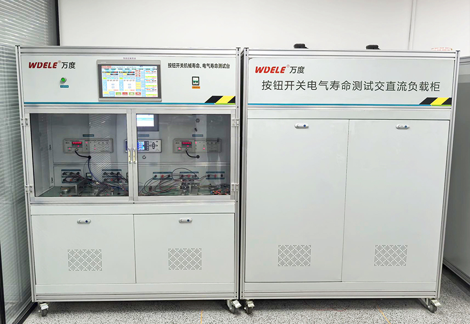 Чжэцзянская компания 