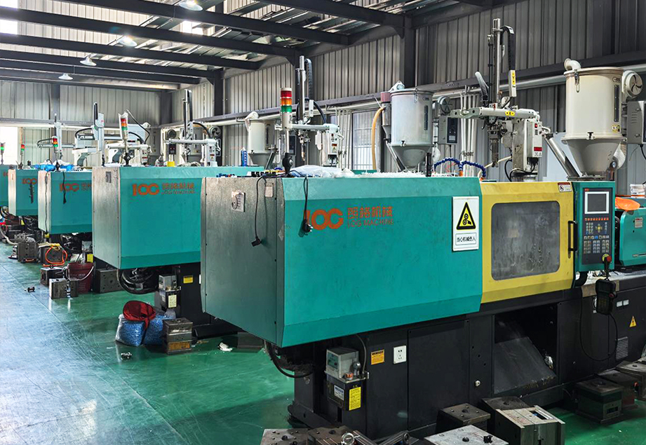 Чжэцзянская компания 