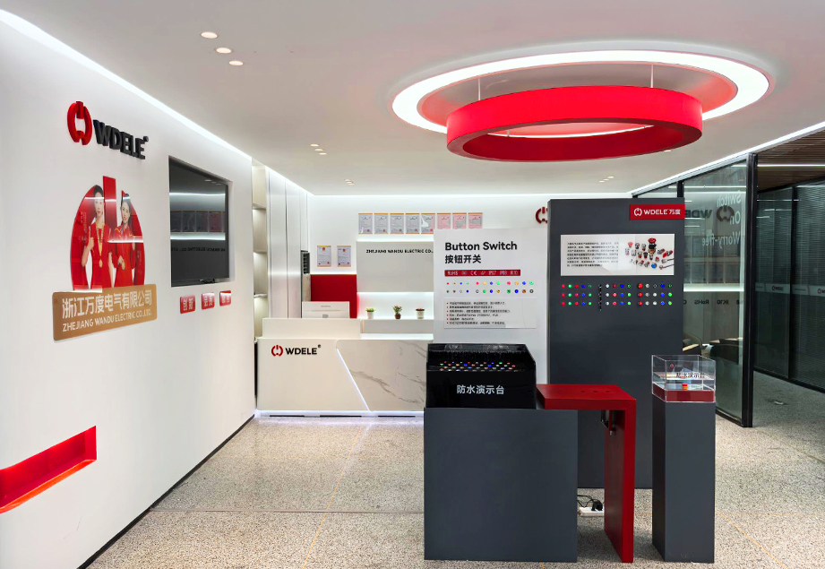 Чжэцзянская компания 